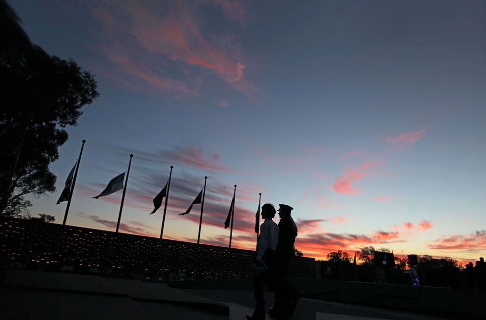 National Police Memorial